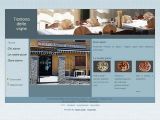 Dettagli Trattoria Delle Vigne