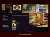 Dettagli Ristorante Freula