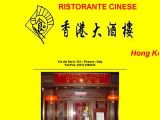 Dettagli Ristorante Hong Kong