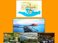 Agriturismo  Il Cetrangolo