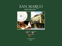 Ristorante  San Marco