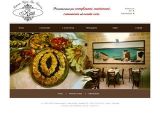 Dettagli Ristorante Rais