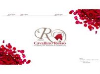 Ristorante  Cavallino Rosso