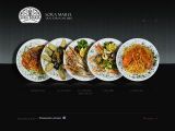 Dettagli Ristorante Sora Maria