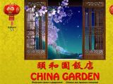 Dettagli Ristorante Etnico China Garden