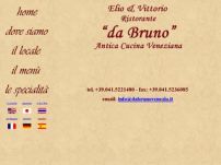 Ristorante  Da Bruno