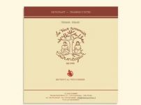Ristorante  Le Vieux Pommier