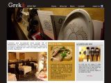 Dettagli Ristorante Il Grekà Wine Bar