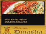 Dettagli Ristorante Etnico Dinastia