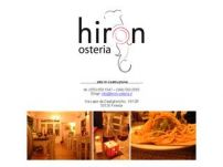 Ristorante  Osteria Hiron