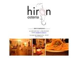 Dettagli Ristorante Osteria Hiron